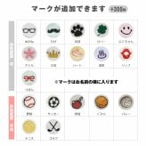【名入れ 刺繍】アディダス フェイスタオルセット（adidas 06-3669250 名入れタオル スポーツ 部活 チームタオル 卒団 クラブ マラソン マフラータオル スポーツブランド スポーツタオル ロゴタオル）