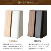 \クーポン配布中/ 木目調 キッチンペーパースタンド TEER ティール キッチンペーパー置き 紙 ペーパータオル置き ペーパーホルダー 縦型 縦置き キッチン収納ペーパーホルダー 縦型 縦置き宮武 TEER ティール キッチン収納 おしゃれ 置き型