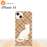 iPhone14 iPhone14 スマホケース 背面ケースソフトケース 猫 チェック A 赤 茶 2022年 9月発売 nk-i14-tp953