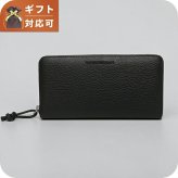 エンポリオ アルマーニ EMPORIO ARMANI 長財布 y4r169-y068e-80001 メンズ NERO