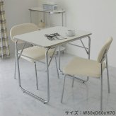 韓国風 ダイニングテーブル おしゃれ テーブル ホワイト 北欧 省スペース 白 かわいい 一人暮らし 女子部屋 シルバー デスク 机 セーラ 2サイズ 幅80cm 幅120cm 高さ70cm 新生活