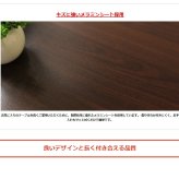 テーブル ロー 引き出し リビング モダン おしゃれ 木製 金属脚 幅105cm 長方形 収納 ヴィンテージ 北欧 ミッドセンチュリー レトロ 木目 ウォールナット ダークブラウン iw-225 新生活