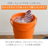 小型洗濯機 ファミラ マルチ洗濯機 パワフルウォッシャー バケツ型 ミニ洗濯機 簡易洗濯機 別洗い 少量洗い 衣類0.6kg サトイモ2kg 85W 2段階水流 軍手 エプロン 家庭菜園 野菜 下ごしらえ コンパクト 持ち手付き サブ洗濯機 新生活 ご両親 プレゼント ギフト