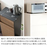 ゴミ箱 ダストボックス デザイン プッシュ式 キャスター 木製 キッチンペール ごみ箱 おしゃれ スリム ペダル キッチン カウンター 省スペース 扉付き ウッド ブラウン ナチュラル に見えない 隠し