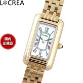 ルクレア LCREA パラレラ ミニ PARALLELA MINI ソーラー 腕時計 レディース LC2501-GP5L