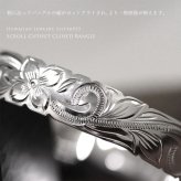 ハワイアンジュエリー バングル ハワイアンジュエリー ブレスレット 幅12mm 刻印 無料 サイズが選べる クローズバングル カットアウト スクロール シルバー925 太め 彼女 妻 女性 レディース 誕生日 プレゼント ハロウィン 【品番：B1040-12】