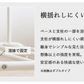ラック ハンガー シンプル 省スペース シングル 白 おしゃれ アイアン 幅90 スリム コートハンガー パイプハンガー 可愛い 韓国 インテリア 棚付き 大容量 北欧 衣類収納 洋服掛け かばん掛け 収納 玄関 寝室 ホワイト 新生活