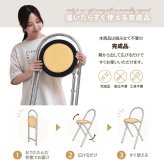 ラタン調折りたたみチェア Arco ONCH0435 PEラタン 幅38cm 奥行42cm 高さ68cm (座面高さ47cm) チェア ラタン調座面 クロムメッキ 韓国インテリア フォールディングチェア 折りたたみチェア 軽量 ワンルーム サブチェア 新生活