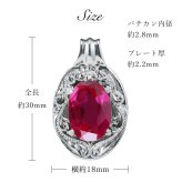 ハワイアンジュエリー ネックレス シルバー ネックレス 刻印 無料 誕生石入れ可 カラーストーン ロジウムコーティング シルバー925 ギフトラッピング可能 チェーン 長さ選べる プレゼント ハロウィン 【品番：CG-SP-301-1】