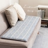 座布団 インド綿 ベンチクッション テラ クラック アルト 43×120cm 綿100% ロングクッション シートクッション 座布団 ウレタン ふっくら ナチュラルな雰囲気で使いやすい おしゃれな馬蹄クッション 座ぶとん ざぶとん フロアクッション 寝具