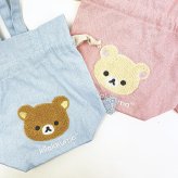 リラックマ 相良刺繍巾着 バッグ