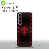 Xperia 1V Xperia 1V スマホケース 背面ケース ハードケース ゴシック 黒 赤 2023年 6月発売 nk-xp15-1010