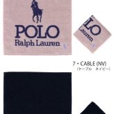 ポロラルフローレン　ハンドタオル　ギフト 誕生日 内祝 結婚祝 出産祝 出産内祝 記念日 新築祝 引越祝 退職祝 還暦祝 クリスマス 御歳暮 景品 賞品 香典返し プレゼント クリスマスプレゼント RALPH LAUREN ハンカチ ウォッシュタオル のし対応　信頼のメイドインジャパン