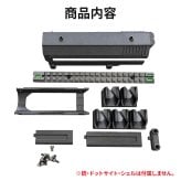 M3 スーパー90 ショーティ用 ドットサイトマウント ホルダータイプ シェルホルダー 2本 3本 5本 マルイ 20mmレール ガン カスタム GUN-DT9