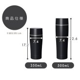 水筒 500ml コーヒー ボトル 味が変わりにくい セラミック 食洗機対応 マイボトル アイリスオーヤマ セラミックコーティングマグボトル CMSS-500 *