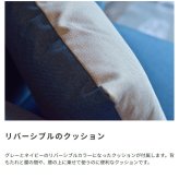 ソファ 座椅子 イサック四角いキューブ型 1人掛け 1人用 デザイナーズ ロー ー フロア 北欧 シンプル おしゃれ 新生活