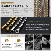ステンレス 喜平ネックレス チェーンネックレス 幅5タイプ 長さ3サイズ ゴールドネックレス 18KGP 6面カット 細身 太め 極太 シンプル 重厚感 普段使い メンズ 男性 金属アレルギー対応