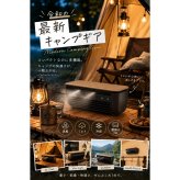 誕生日 プレゼント 冷却プレート搭載 ミストミニクーラー 充電式 ポータブルファン リモコン付き 卓上 壁掛け 暑さ対策 ギフト 熱中症対策グッズ 地震 防災グッズ キャンプ 加湿 アウトドア 敬老の日 エアコン