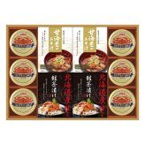 和遊膳 海の幸詰合せ 10点入 みそ汁 缶詰 詰め合わせ 鮭茶漬け かに缶【北海道・沖縄県・離島 配送不可】