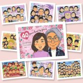 ルビー婚式 似顔絵 ギフト 贈り物 名入れ プレゼント 手描き ルビー婚式 結婚記念日 結婚40周年 記念日 お祝い お父さん 両親 ご夫婦 夫婦 家族 下書き確認 修正無料 名入れ かわいい そっくり 親孝行 サプライズ 記念 思い出 40周年 感謝 喜寿祝い お祝い返し メモリアル ハロウィン 米寿祝い 感動 クリスマス バレンタインデー キレイ 感激 大量注文