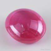  非加熱 スタールビー 2.959ct ルース 裸石 宝石  スター ピンク レッド ルビー コレクション オリジナル ジュエリー 指輪 リング ネックレス 誕生石 7月 プレゼント ギフト