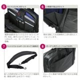 マンハッタンパッセージ メーカー直営 #3275 3WAY ブリーフケース ビジネスバッグ B4対応 18L 高耐水生地 名入れ MANHATTAN PASSAGE ギフト プレゼント