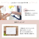 ロゴ入れ 名入れ コースター オリジナル 開店祝い 開業祝い 店舗 ショップ まとめ買い 恋人 カップル 夫婦 新婚 クリスマス プレゼント 贈り物 ギフト 即日 