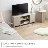 テレビ台 テレビボード ローボード 全2色 | テレビラック tv台 tvボード 収納 シェルフ BE ベージュ ベイジュ 生成り BR ブラウン 茶色 完成品 リビング 居間 ナチュラル カントリー カフェ おしゃれ
