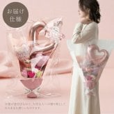バルーンフラワー バルーンブーケ ソープフラワー スタンディング ブーケ 単品 そのまま飾れる 花束  スタンディングブーケ 誕生日 プレゼント 母親 女性 退職祝い おしゃれ かわいい ギフト シャボン フラワー 枯れない バラ カーネーション 造花 卒業式 記念日 お祝い≪ Balloon Bloom -プレシャス- ≫ 翌営業日出荷