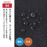マンハッタンポーテージ リュック Manhattan Portage メンズ レディース 高校生 大容量 30L B4 A4 PC 収納 15インチ 撥水 コーデュラ CORDURA 大きめ 軽量 黒 ブラック リュックサック バックパック デイパック PCバッグ 通学 通勤 旅行 スポーツ 女子 男子 男女兼用 MP2236