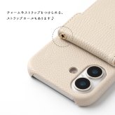 多機種対応 スマホケース まるっと 【 ミラー付き縦開きマグネットカードケース 】名入れ 文字入れ 鏡付き iPhone スマホケース スマホショルダー カードケース くすみカラー