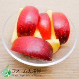 秋映　りんご　贈答用　約1.4kg　4-5玉　長野県産　ハロウィン　フルーツ　ギフト