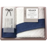 【直送】SOLACE ソラス [26-2827-027] 日本製 フェイス ハンドタオルセット 綿100パーセント フェイスタオル ハンドタオル各1枚 ネイビーのおしゃれな差し色 シャリ感 贈り物 プレゼント ギフト 内祝い お返し