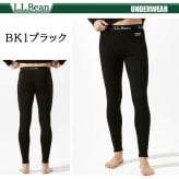 L.L.Bean エルエルビーン メンズ メリノウール 裏起毛タイツ 吸湿速乾 汗冷え防止 保温 あったか 防寒 抗菌防臭 ストレッチ インナータイツ スパッツ ボトムス 登山用 アウトドア スポーツウェア ブランド 秋冬 M L karlas