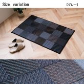 ラグ カーペット 玄関 マット 室内 おしゃれ 日本製 国産 い草 自然素材 カラフル カジュアル 約60×90cm