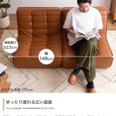 ソファ 座椅子 PVCレザー ブラウン 幅76cm クロスステッチ レザー調張地 厚みのあるフォルム ハンク 北欧風 存在感抜群 個性的 シンプルなフォルム ヴィンテージモダン かっこいい 送料無料