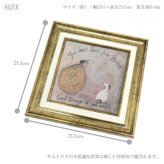 ユーパワー サムトフト イイものはイイ ST-04048 アートフレーム 絵 絵画 自転車 犬 イヌ dog sam toft