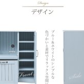 キッチンカウンター キッチン収納 フレンチカントリー レンジ台 幅 75 高さ 90 スライド棚 付 コンセント 収納 棚 ガラス扉 姫 新生活
