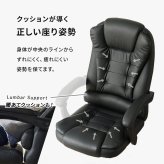 ゲーミングチェア リクライニングチェア 無段階リクライニング アーム付き 肘掛け フットレスト ガス圧昇降 回転 リラックスチェア パーソナルチェア かっこいい 3D オットマン 立体構造のシートが腰や背中をサポート \18日0 椅子 新生活
