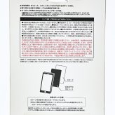 セサミストリート クッキーモンスター ハイブリッドガラスケース iPhoneケース スマホ用品