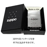 ZIPPO ロゴ 鏡面仕上げ シンプル ジッポ ライター 彫刻 銀ミラー American Classic Edition おしゃれ シルバー かっこいい メンズ プレゼント ギフト