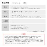 Coleman コールマン リュック 大容量 ウォーカーミニ キッズリュック mini キッズ ユニセックス 男女兼用 リュックサック バックパック 通園 通学