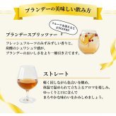 サントリーブランデーV.S.O.P 名入れ  お酒 国産 蒸留酒 700ml 40度 名前入り プレゼント ギフト 面白い センス 定年退職 還暦祝い 退職祝い 男性 女性 お祝い 古希 喜寿 傘寿 米寿 卒寿 白寿 百寿 敬老の日