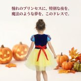 子供 ハロウィン コスプレ プリンセス風 コスチューム 女の子 仮装 衣装 ドレス ワンピース お姫様 キッズ マント付き ハロウィン衣装 イベント パーティー 撮影会 110 120 130 140