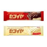 (全国送料無料)お菓子 詰め合わせ フルタ製菓 セコイヤチョコレート＜ミルク＞(15コ)＆セコイヤチョコレート＜ホワイト＞(15コ)当たると良いねセット メール便 (omtmb9148z)【お菓子 お試し 個包装 駄菓子 おつまみ 子ども会】