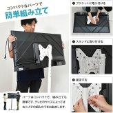 キャスター付きテレビスタンド Alloy ONTV0287 キャスター付テレビスタンド 90度回転 チルト機能 高さ調節3段階 テレビボード シンプルスタイル モダン 13v型～42v型 重量 最大 40kg VESA規格 75×75～200×200mm 新生活
