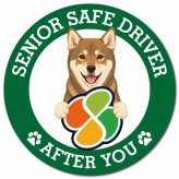 カーサイン 高齢者マーク SENIOR SAFE DRIVER 四国犬 マグネット 強力 直径13cm 肉球 日本製 車 ステッカー