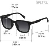 ポリス サングラス POLICE スクエア 偏光レンズ ミラーレンズ 男性用 メンズ SPLT72J 選べる4カラー 【安心の正規品・ケース付き】 【ラッピング無料 誕生日 お祝い プレゼント ギフト 贈り物】