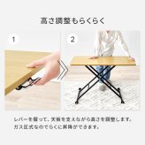 ダイニング家具 昇降テーブル 幅100×奥行55cm 無段階調整 ガス圧 昇降式 長方形 ガス圧昇降式テーブル ダイニングテーブル 美しい天板 リビング おしゃれ 作業台 新生活 カフェ センターテーブル ローテーブル ハイテーブル ワークデスク 完成品