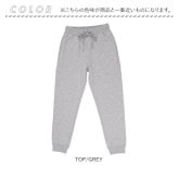 BALL パンツ ボール 64539 通販 ストレッチパンツ 長ズボン ロングパンツ メンズ 起毛 おしゃれ シンプル 無地 ストレッチ天竺 伸縮 らくちん カジュアル アウトドア スポーツ ブランド ボトムス 男性 紳士 メンズファッション